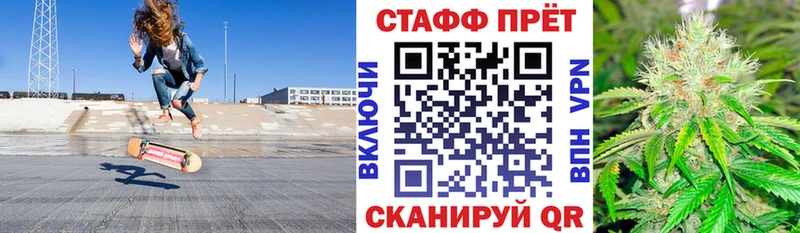 Где найти наркотики Рошаль Alpha-PVP Галлюциногенные грибы МЕФ АМФ ГАШ Канабис Cocaine