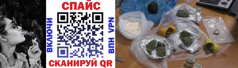 БУТИРАТ жидкий экстази  где продают наркотики  Рошаль 