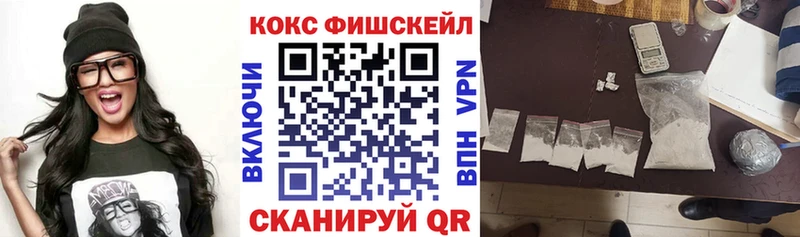 мориарти состав  Рошаль  Кокаин 98%  ссылка на мегу ссылки 