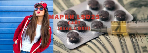 COCAINE Приозерск