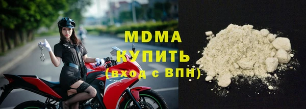 бутик Алексин