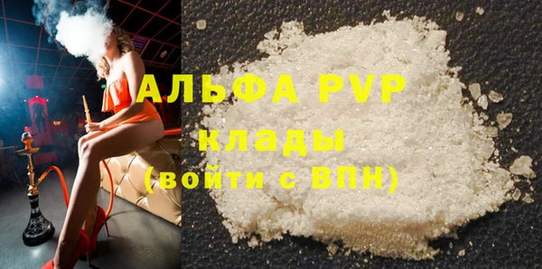 соль ск Алзамай
