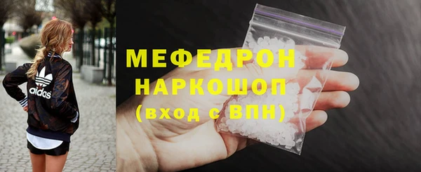COCAINE Приозерск