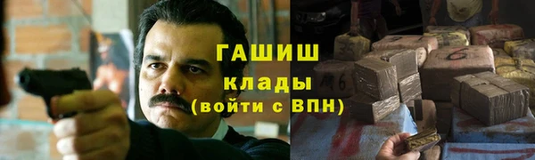 COCAINE Приозерск