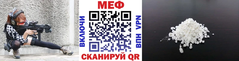OMG маркетплейс  Рошаль  МЕФ 4 MMC 