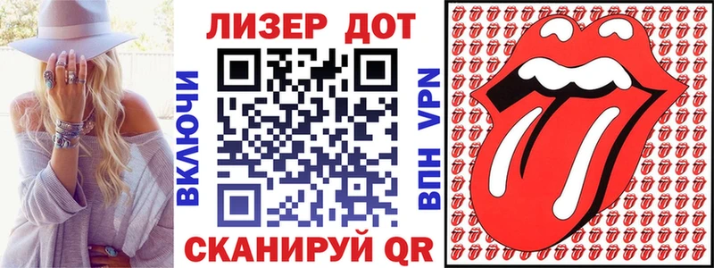 Наркотические марки 1,8мг  нарко площадка клад  Рошаль 