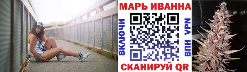 ОМГ ОМГ tor  Рошаль  Канабис гибрид 